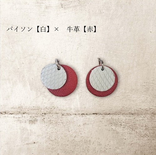 【蛇のピアス】パイソン〈白〉×牛革〈赤〉