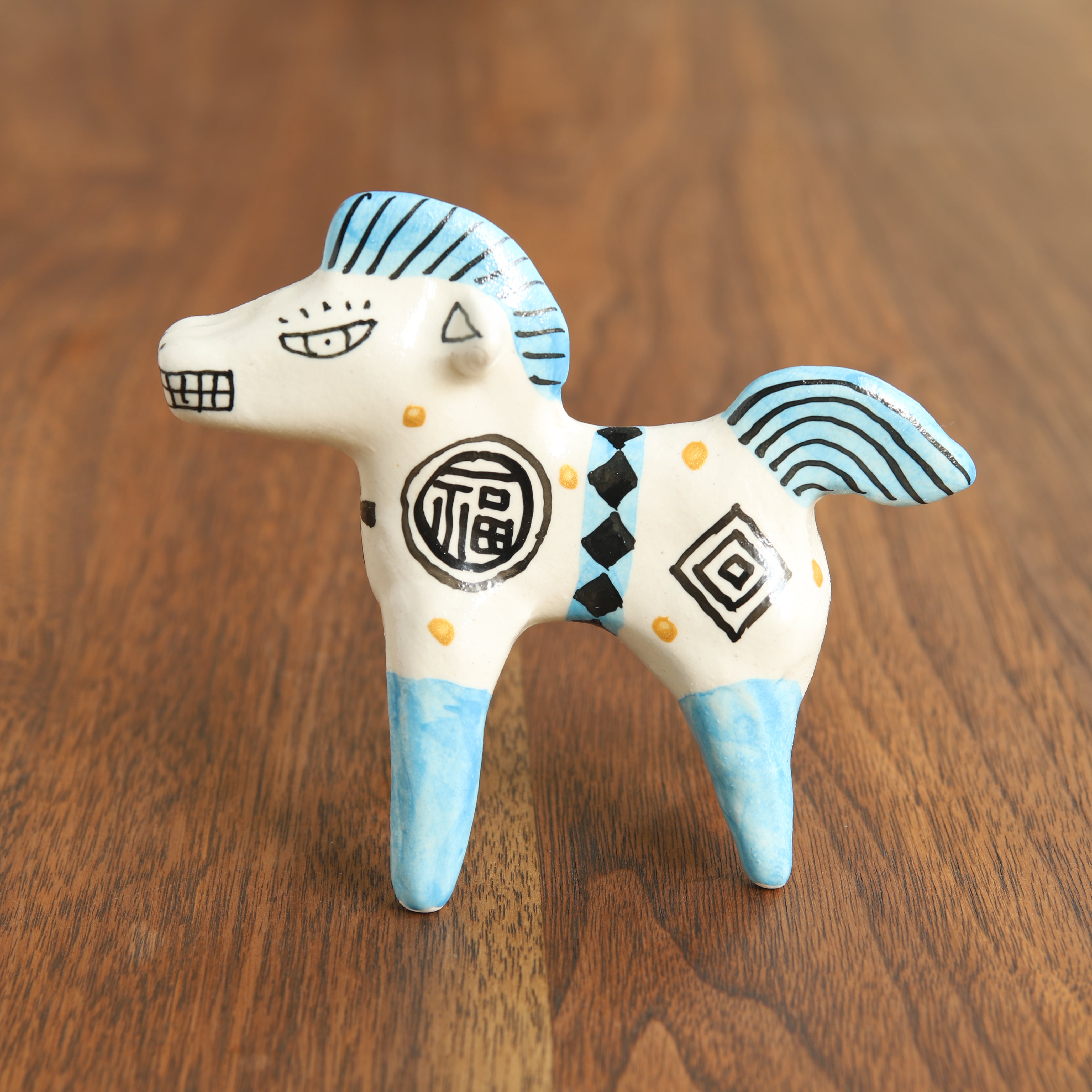 山口祥治 干支フィギュア 午(ウマ)「ウマジャロウ UJ-60」 工房:喜鶴製陶(有田焼)