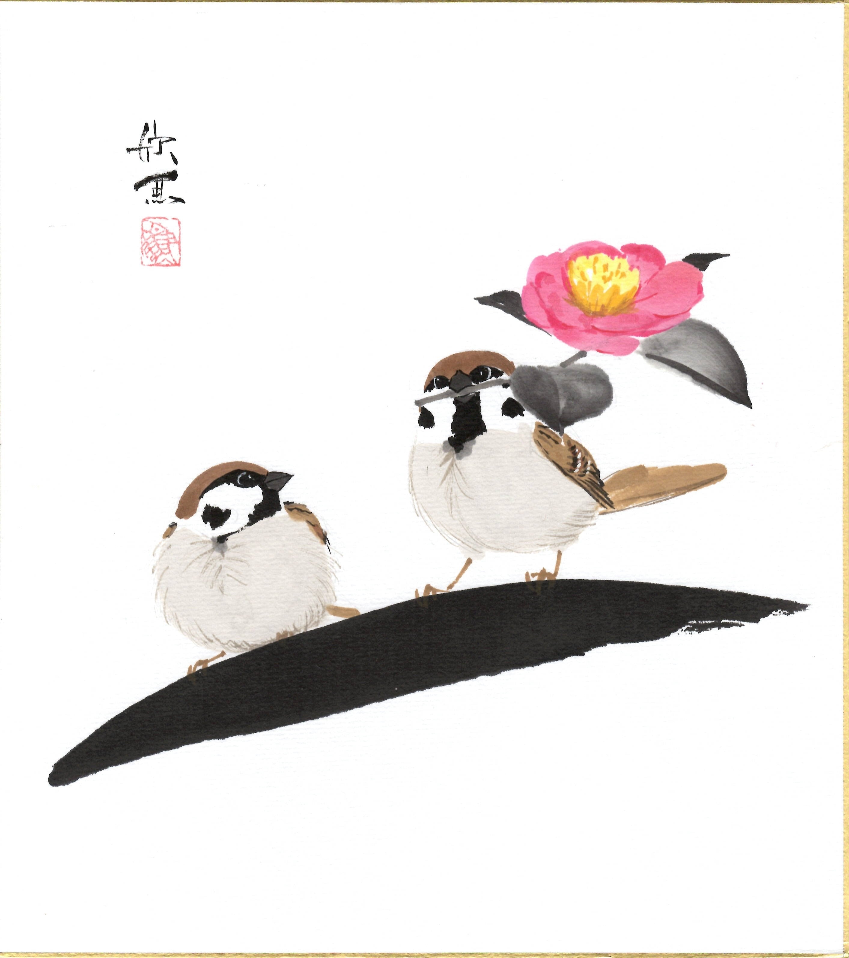 西村欣魚「山茶花雀」色紙絵 | 吉村唐木店 WEBSHOP