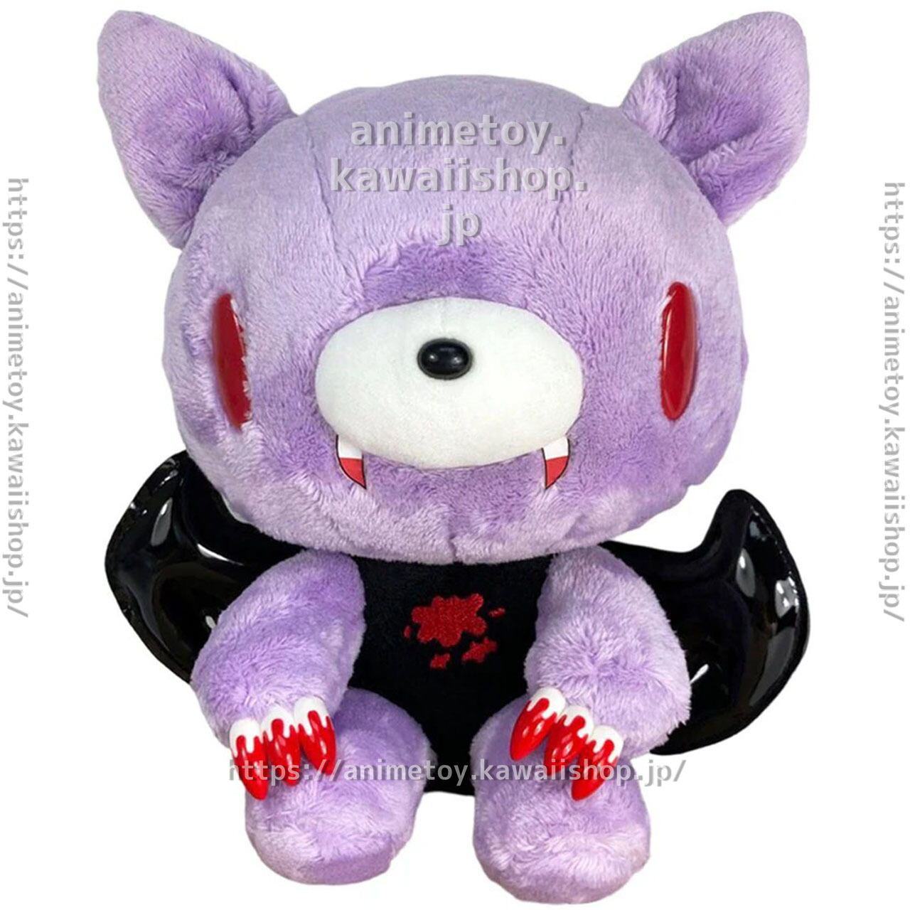 いたずらぐまのグル～ミ～ グルーミー GLOOMY ベア ぬいぐるみ 悪魔