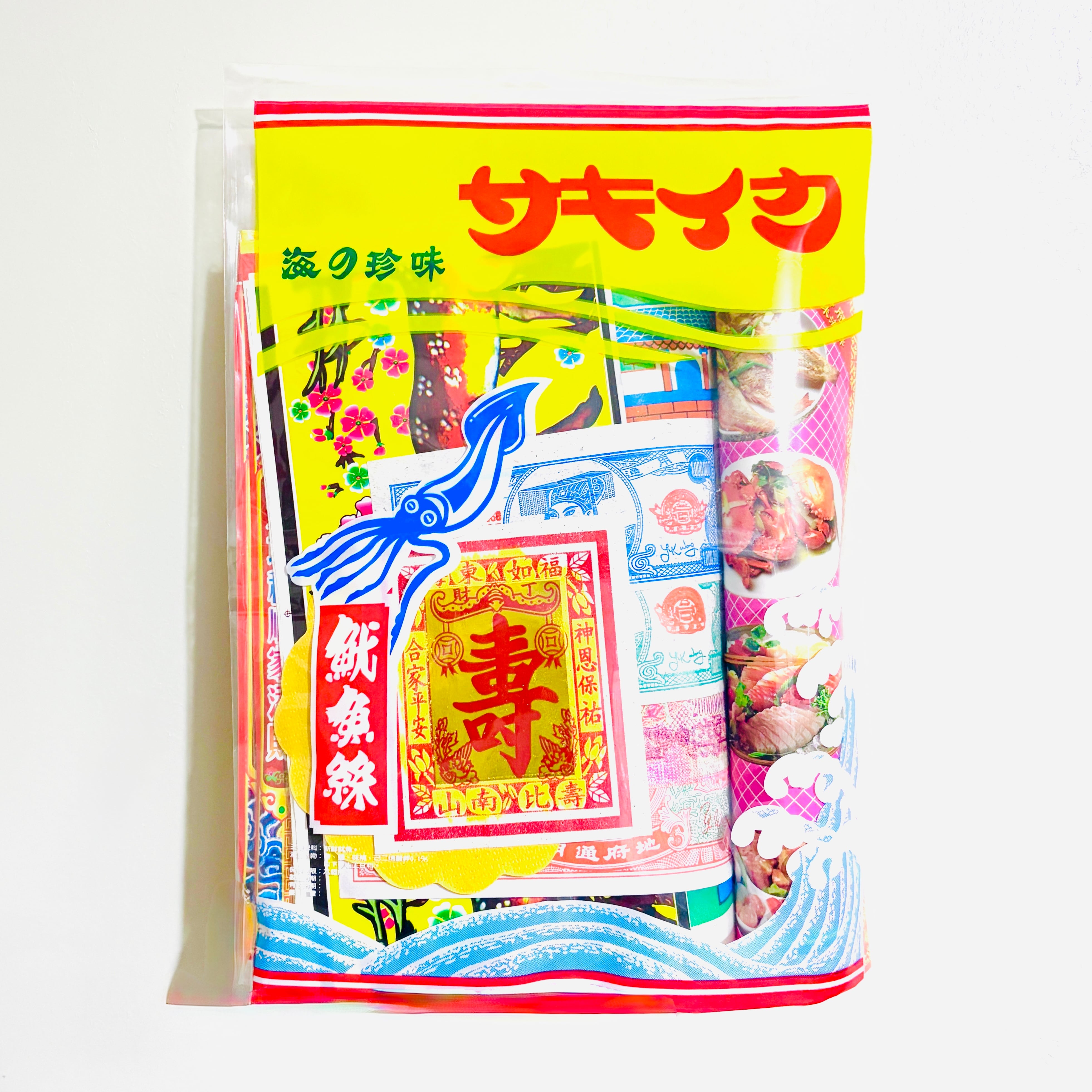 光と音の専門店ハオハオハオ ブッダマシーン通販