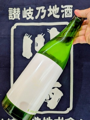 秋あがり！香川県【川鶴酒造】☆『KAWATSURU Olive 純米酒（W）720ml』