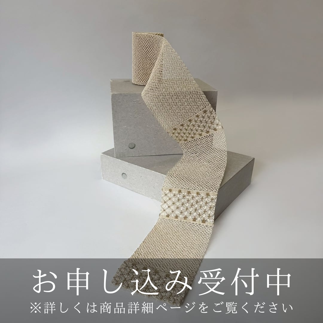 М＋アバカ手織り花つなぎ半幅帯 M+abaca 【ゆみこコラボデザイン】 半幅帯 ポイント花繋ぎ | minori lab.