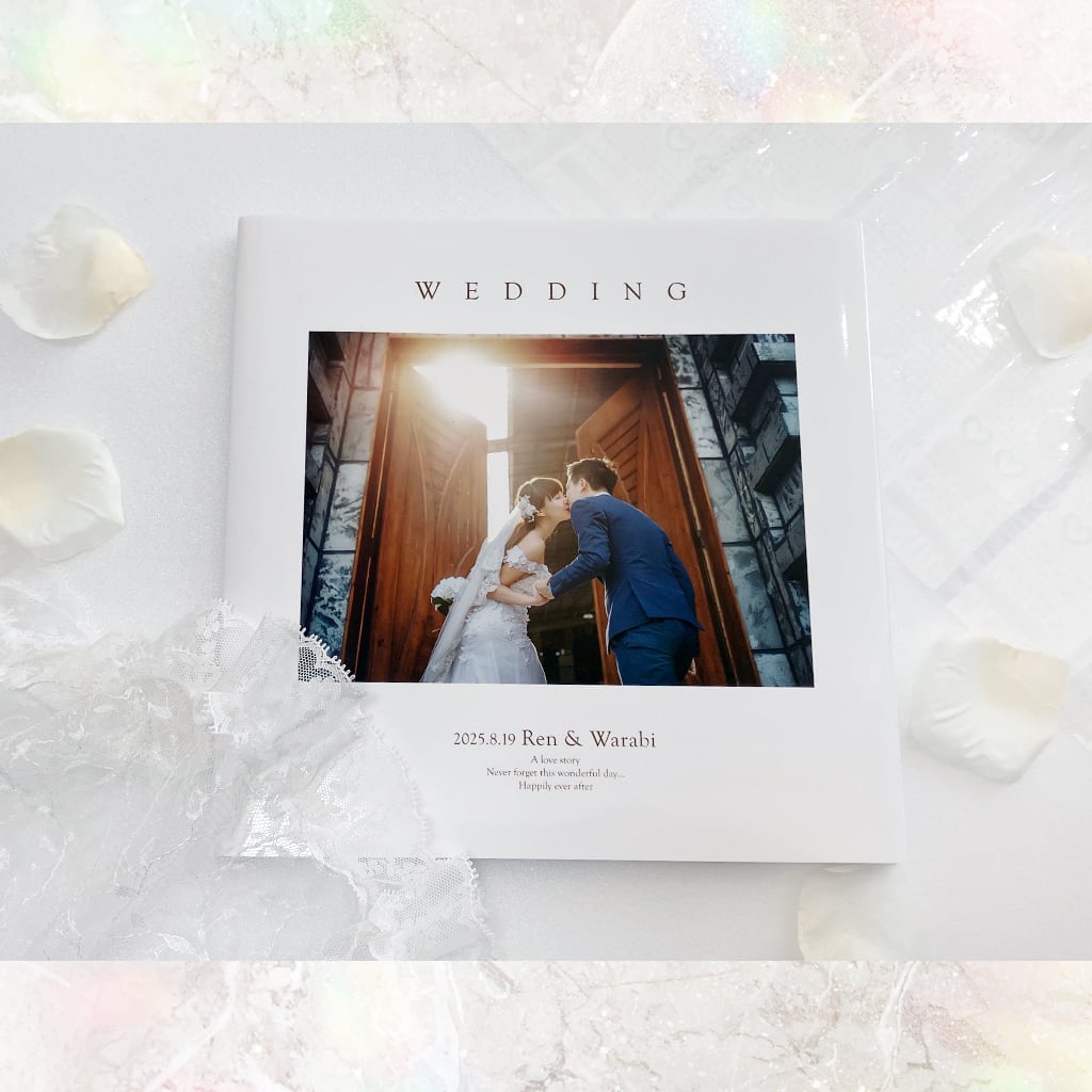 結婚式デジタルアルバム（写真データ） カバー付きアルバム(単品