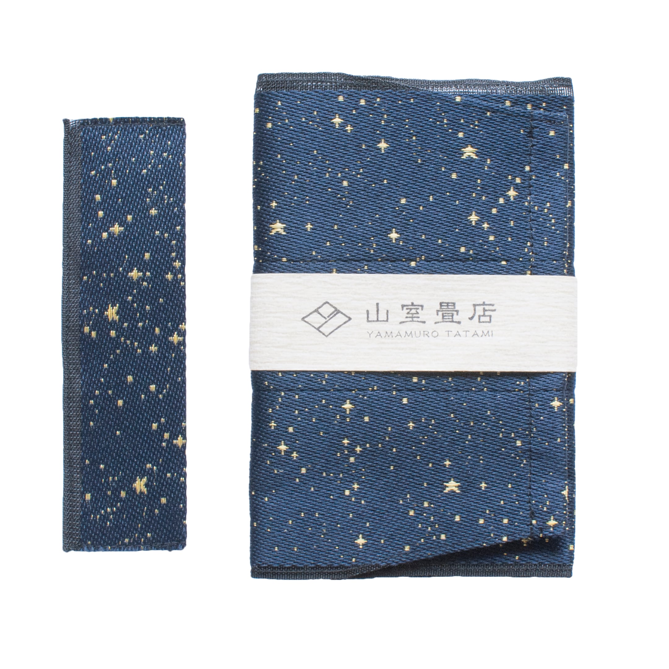 畳縁のブックカバー (星空・濃紺) | PAY ID