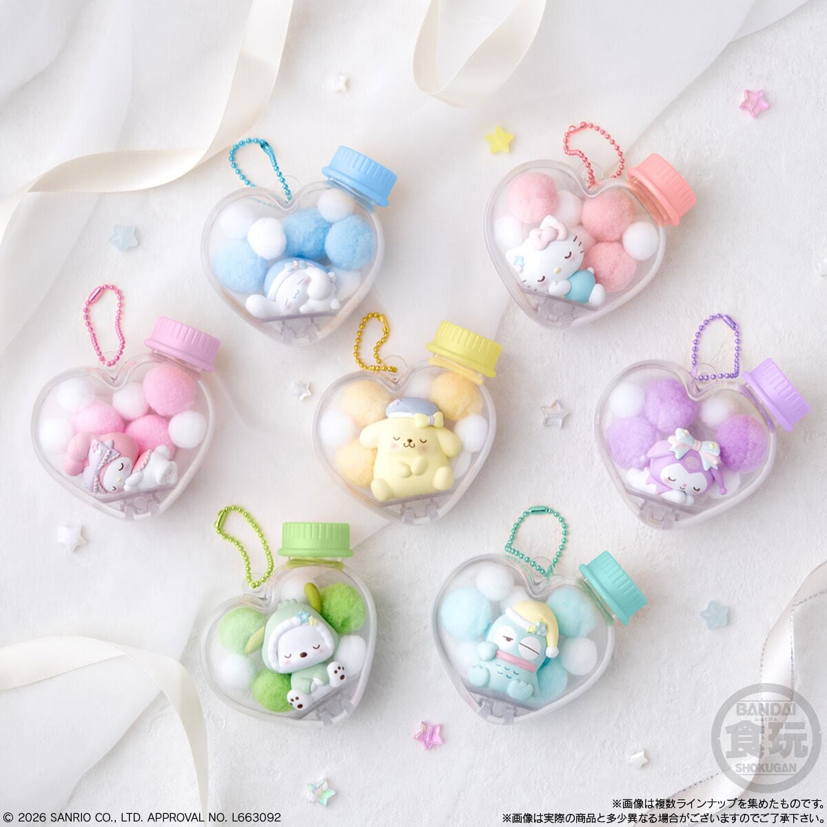【新品】キャラもふ ケースマスコット ハローキティ サンリオキャラクターズ キャラもふケースマスコット サンリオキャラクターズ ハローキティ