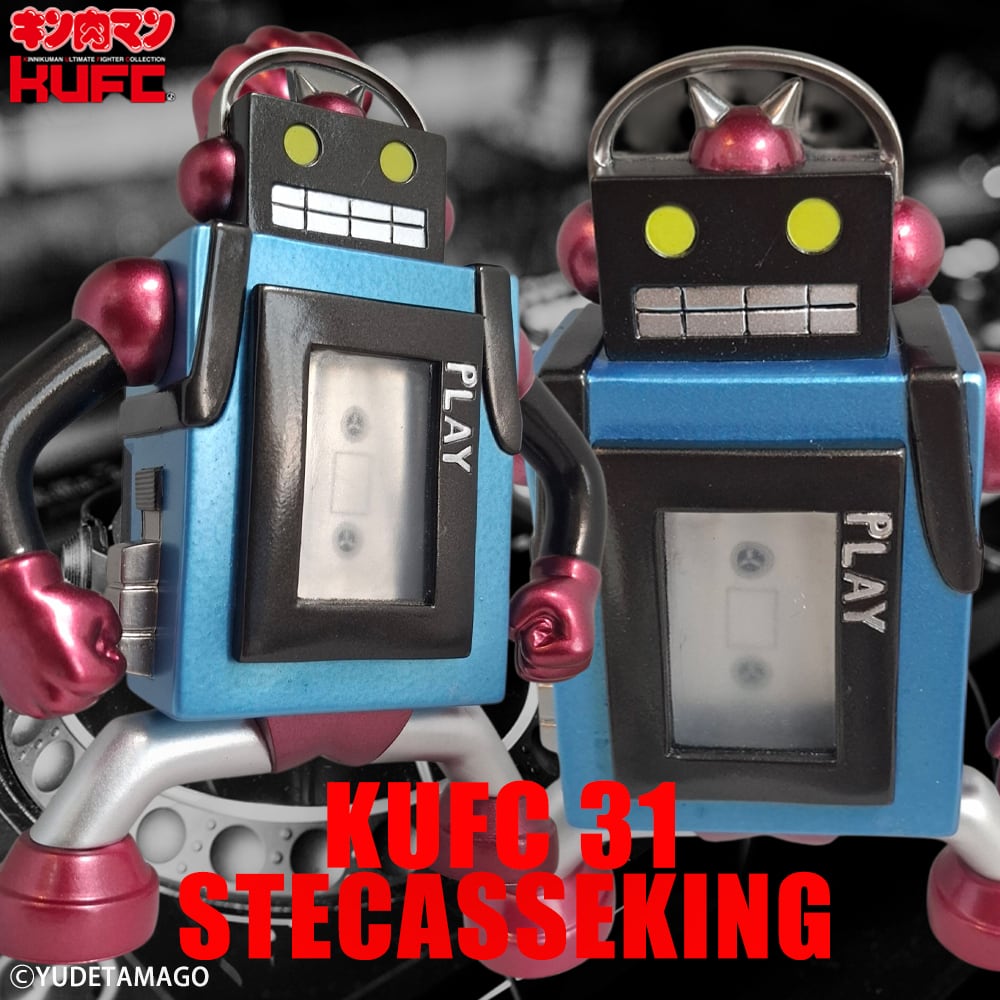 KUFC 31 ステカセキング 原作 新章 メタリック | サイクロンジョー