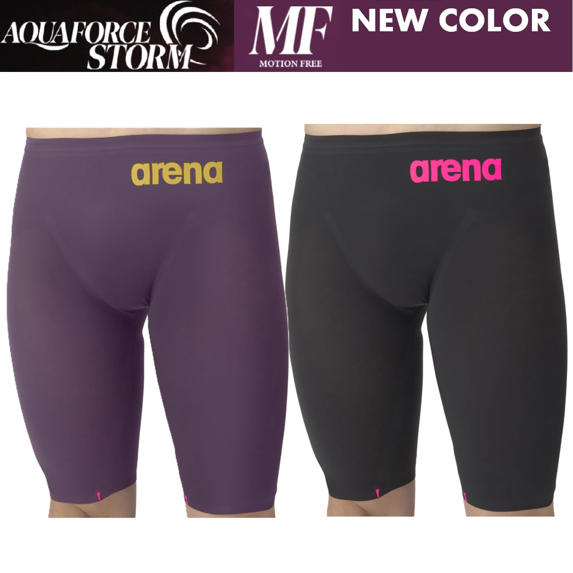 【あいう】競泳水着 arena storm MF (S)特別カラー アクアフォースストーム｜競泳水着｜アリーナ公式｜arena