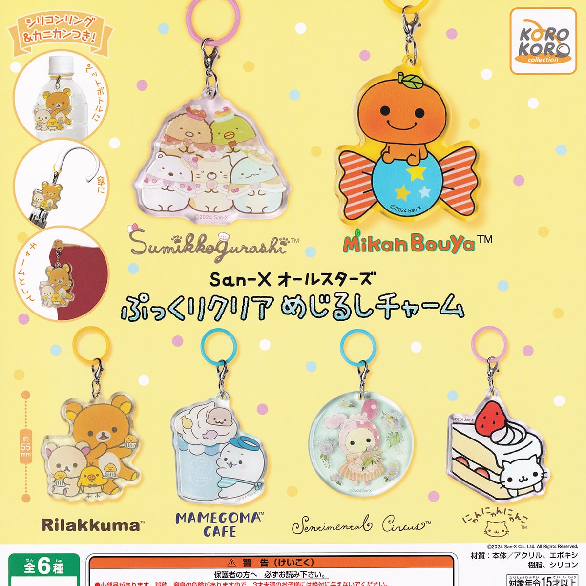 8977eec8f8f4900f8c73551cd26c44