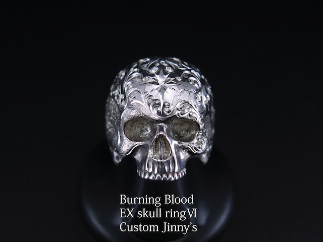 Burning Blood SkullⅥ Custom Jinny's