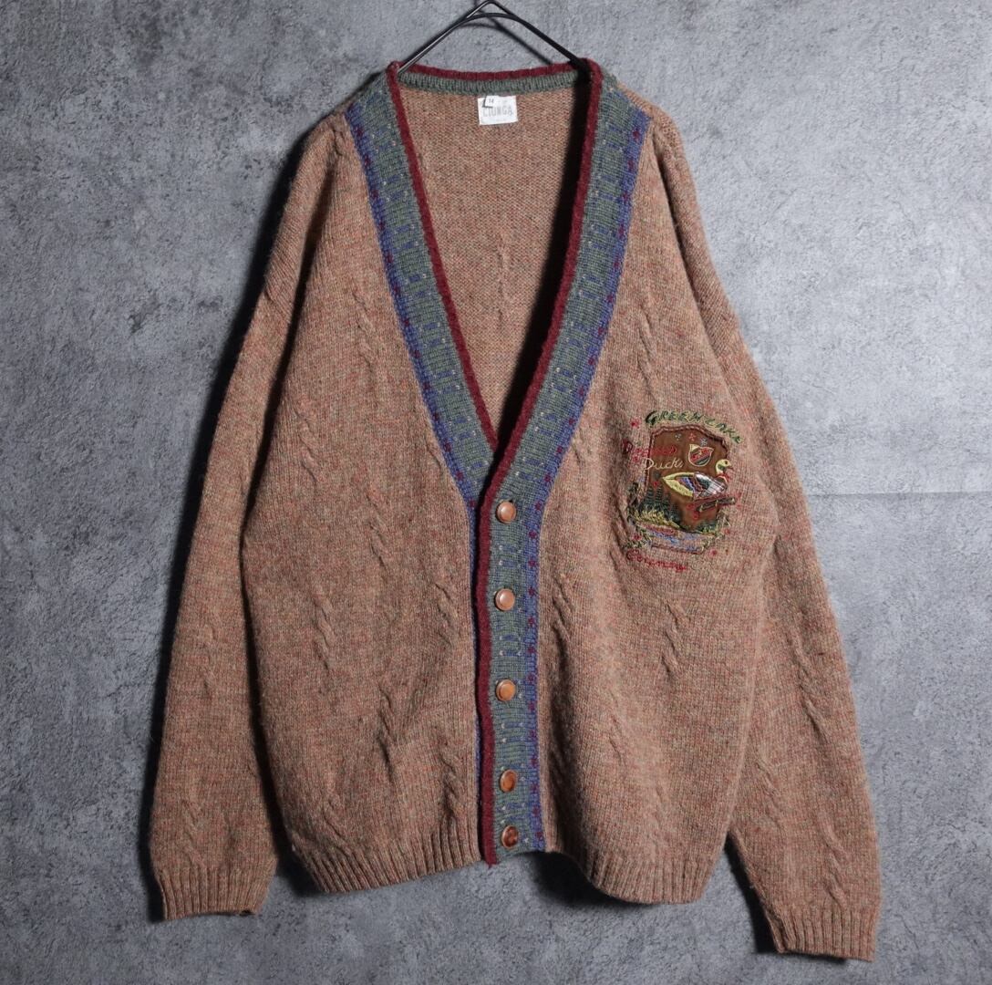 Euro Brown embroidery design cardigan