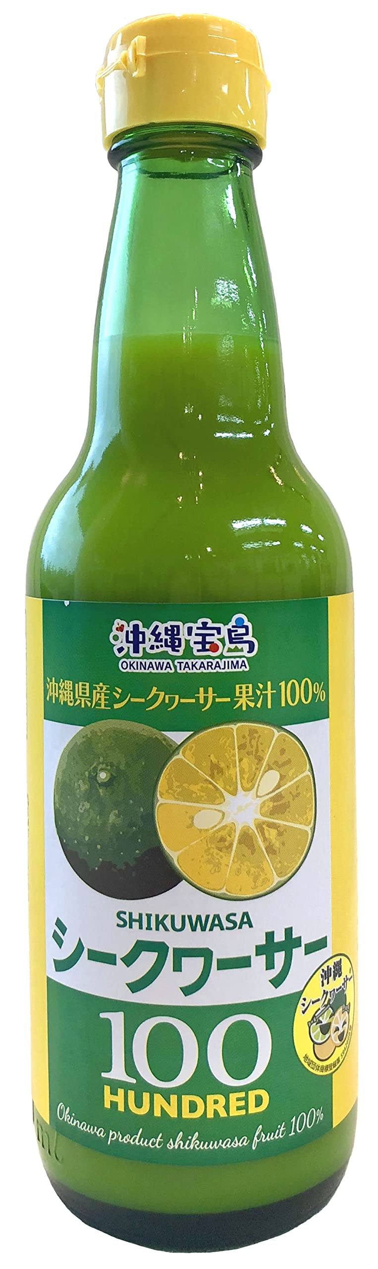 シチリア・レモン / Limone di Sicilia | PAY ID