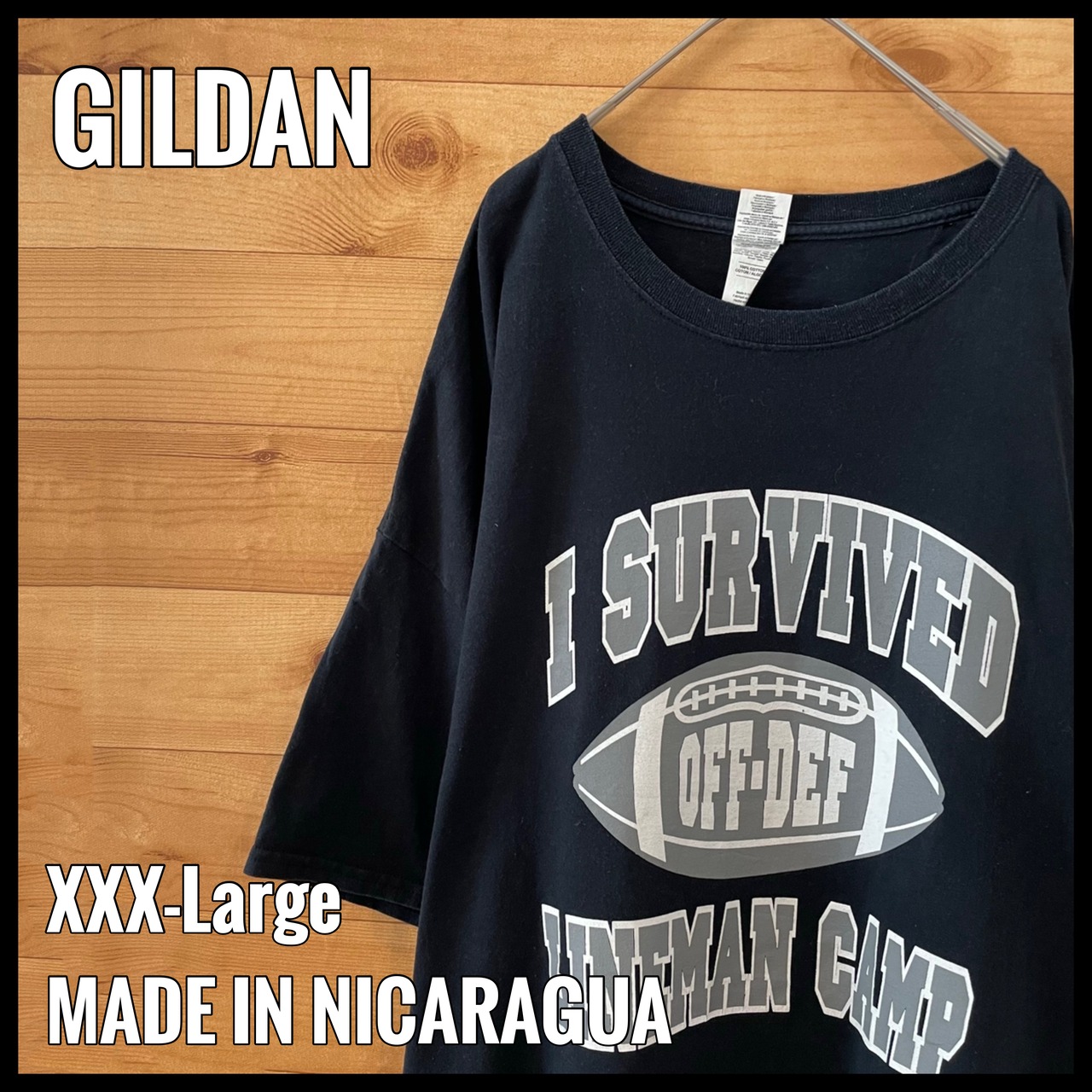【GILDAN】フットボール プリント Tシャツ イラスト 3XL ビッグサイズ アーチロゴ US古着