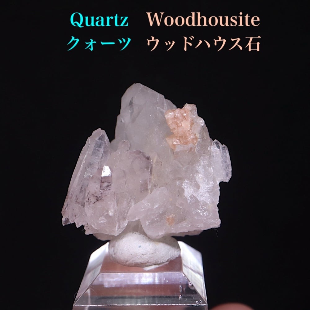 奇跡の共生石！エピドート＆クリスタル原石②　唯一無二の高波動パワーストーン エピドート 緑簾石 クォーツ水晶 31.4g EPD056 原石 鉱物 天然石