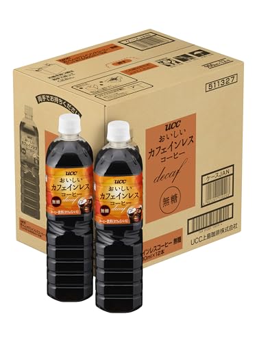 unicity バイオ レイシ コーヒー FX 301g(20パケット) Bio Reishi FX