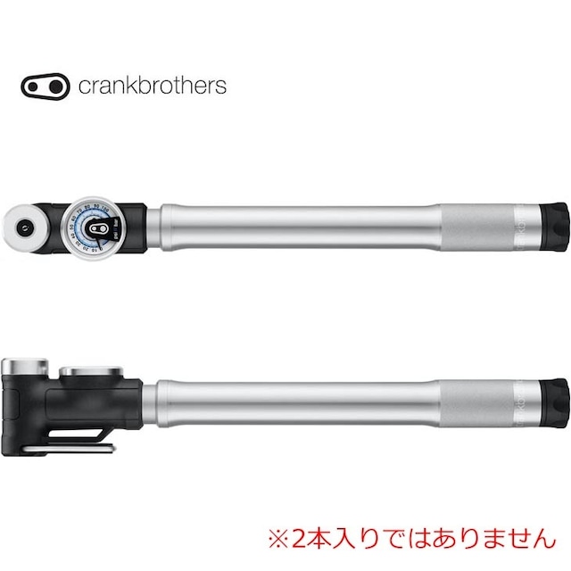 CRANK BROTHERS スターリング LG ポンプ(メーター付き)