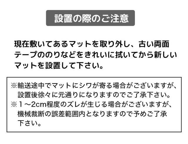 【宅配便】レクサス フロアマット 運転席&助手席用 汚れ防止 防水 RX PUレザー 高級 高品質 カーマット RX300 RX450h RX200t fm011