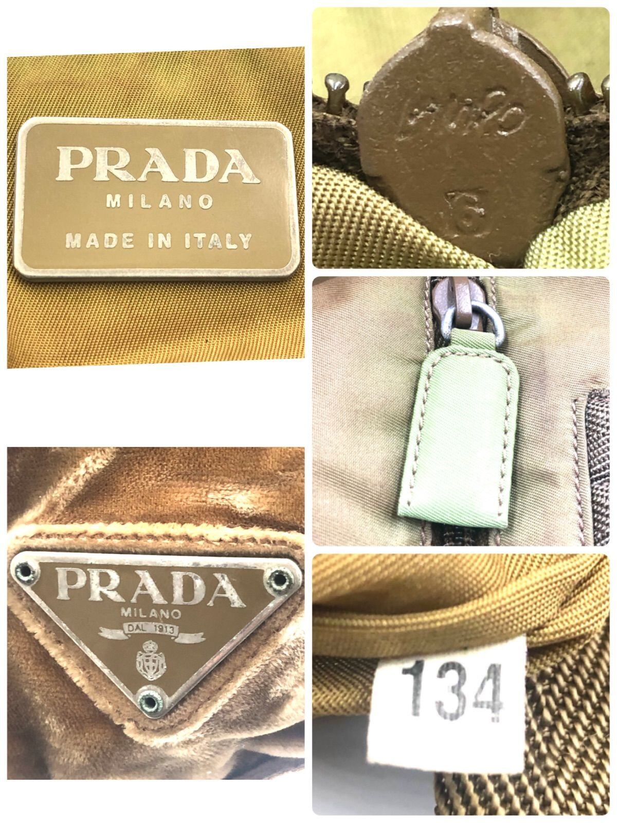 PRADA】ベロア素材 トートバッグ 【公式通販】
