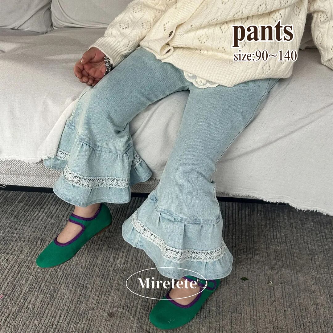 【取寄】ガーリーに履けるレースフリルデニムパンツ