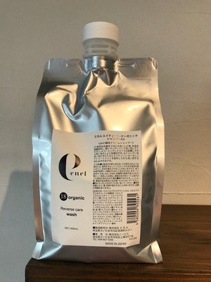 髪質改善ララシャンプー詰め替え1000ml