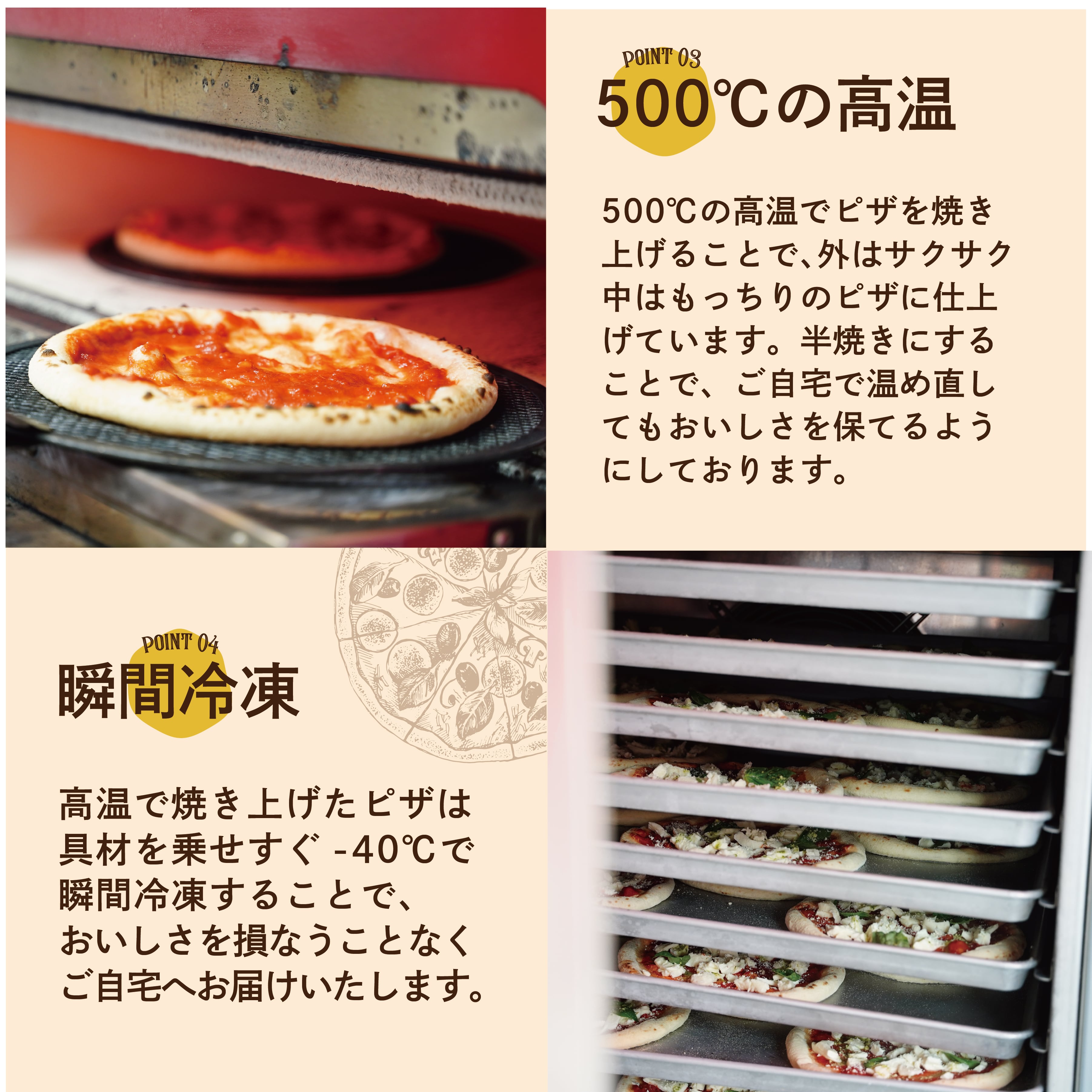 松阪牛100%ミートソース | YOROKOBA FACTORY
