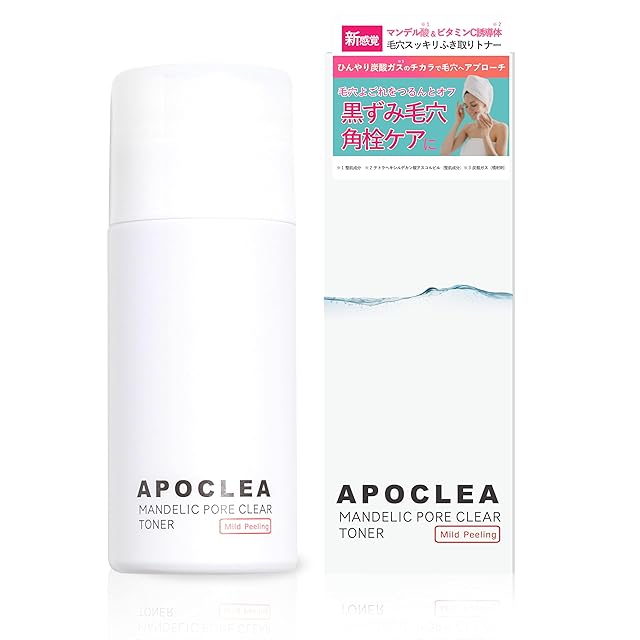 マイクロニードル＆ナイアシンアミド美容液 20ml | PAY ID