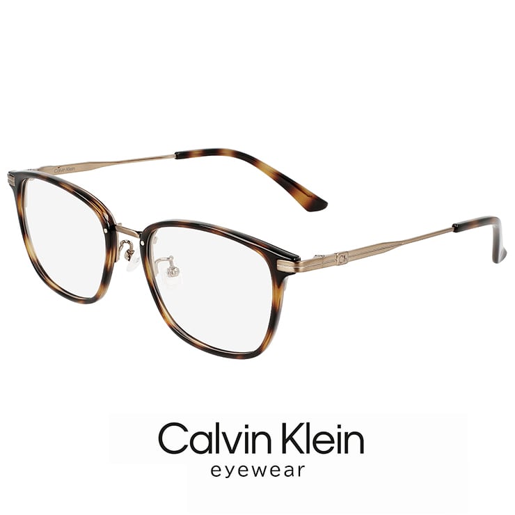 カルバンクライン メンズ メガネ ck22562lb-240 calvin klein 眼鏡 めがね チタン フレーム ウェリントン 型 べっ甲 カラー