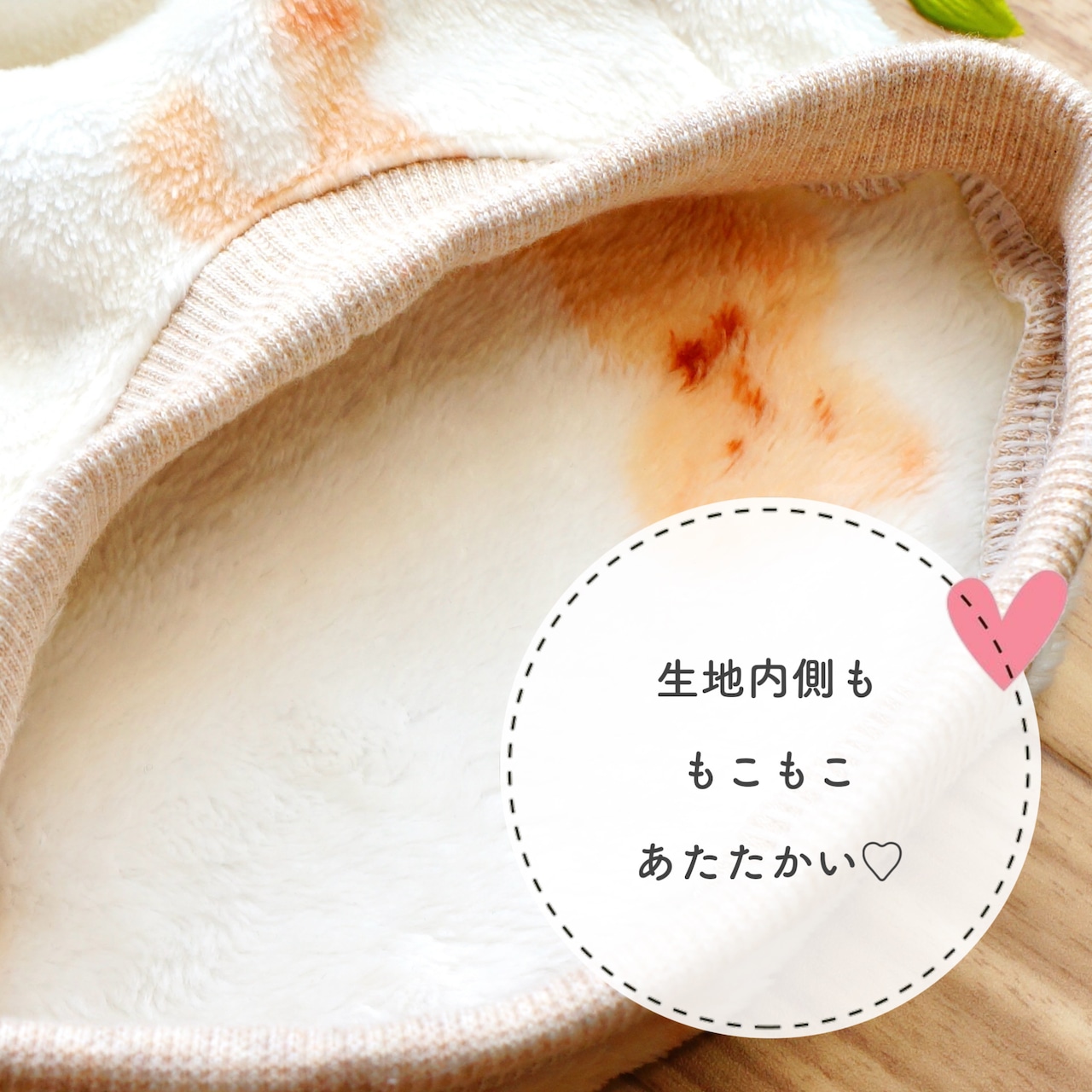 もこもこくまさんWhite