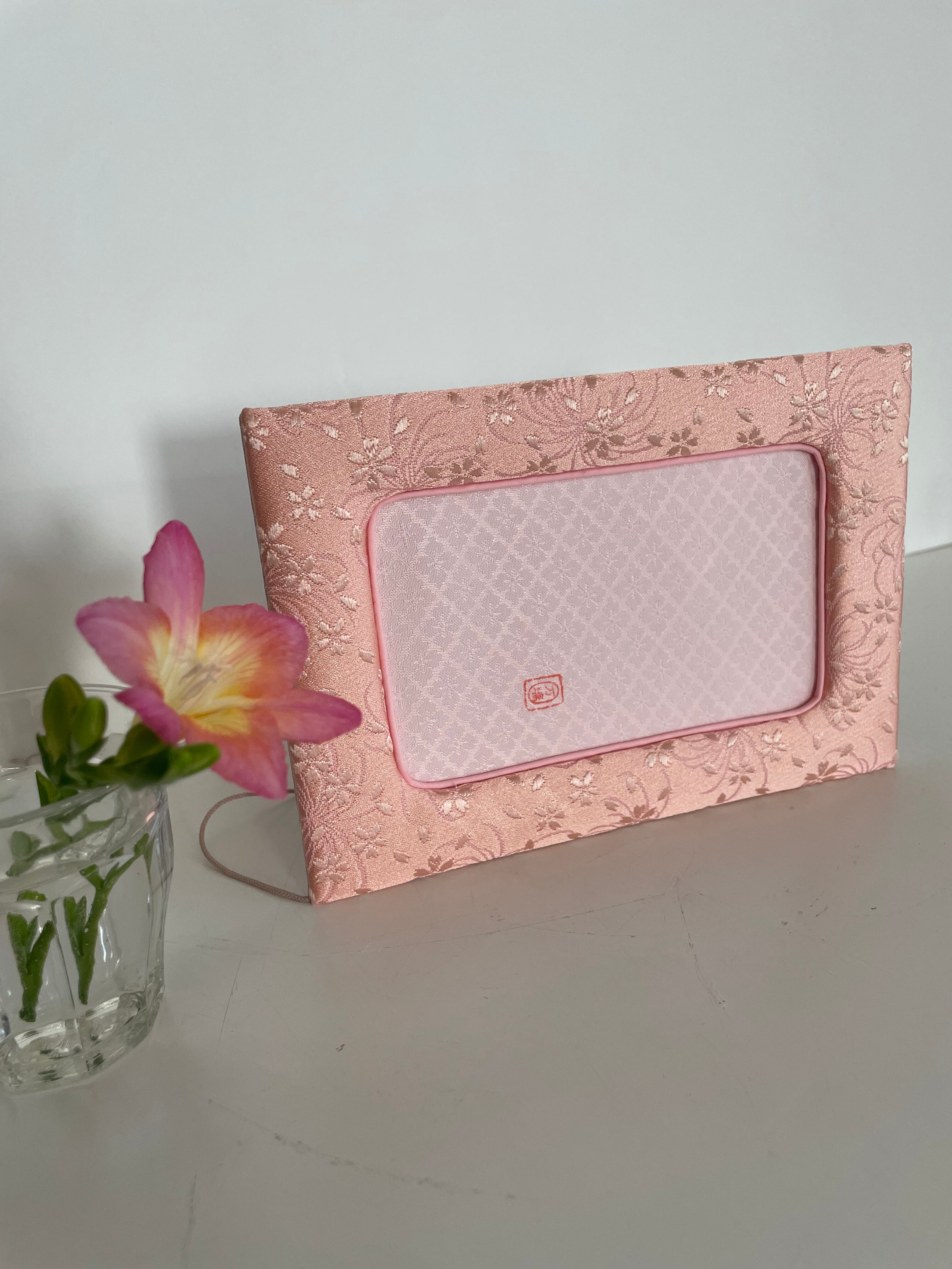 Mari Photo Frames