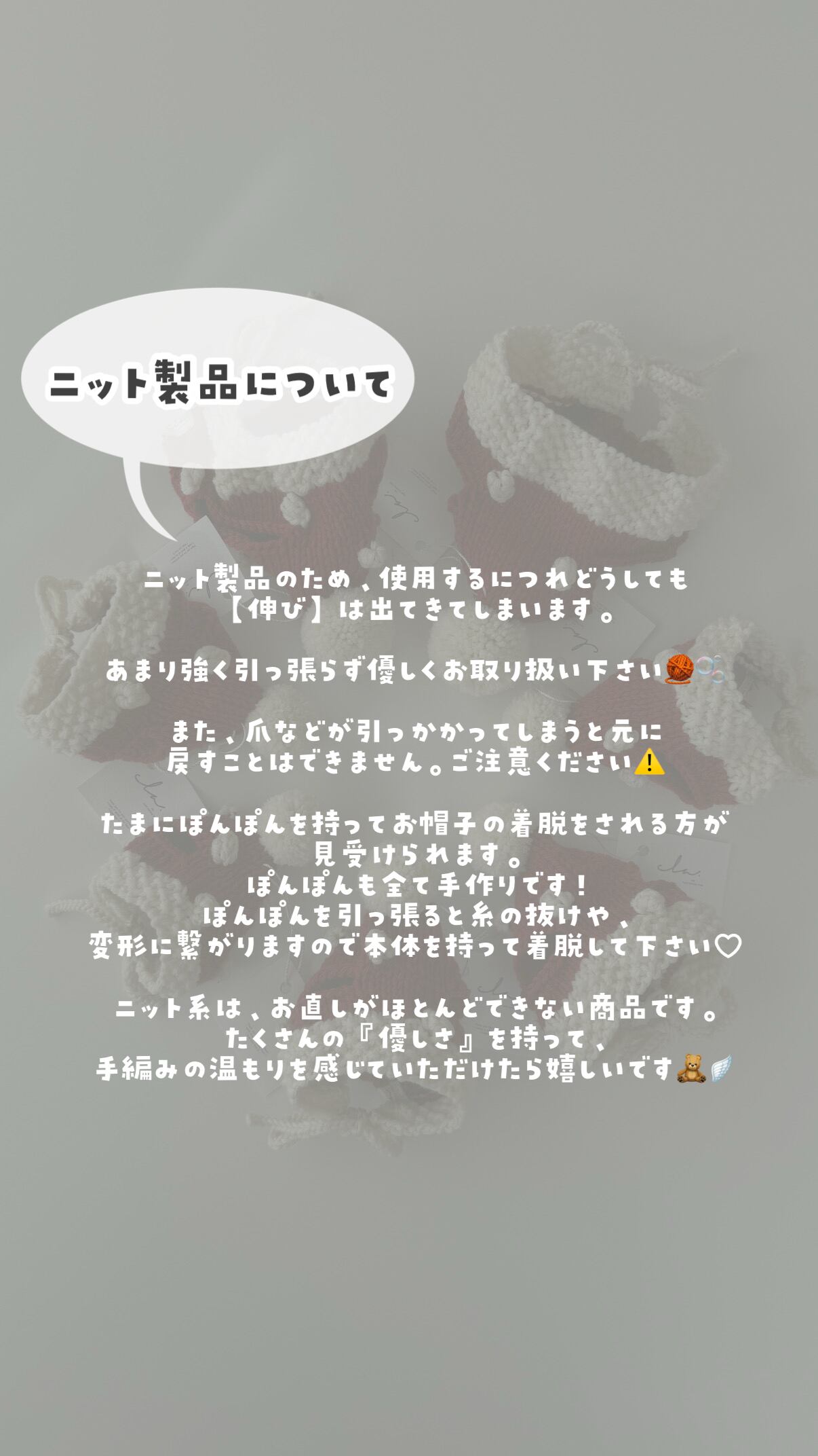 【即納】サンタボンネットLサイズ