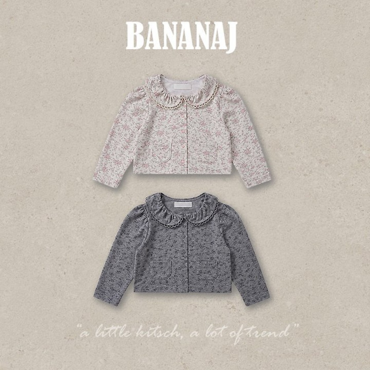 韓国子供服 / BANANA J / 26Autumn / ジェニー カーディガン / 秋服 / キッズ *XS~JS*