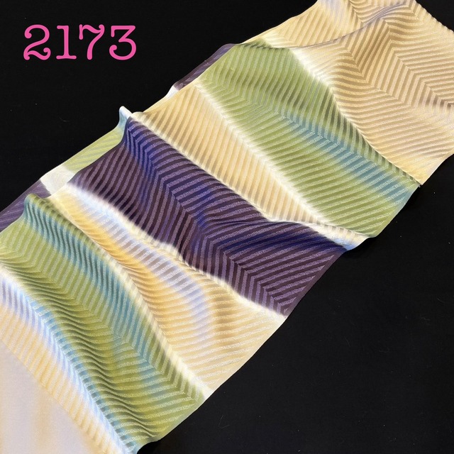 帯揚げ 和小物さくら 2173