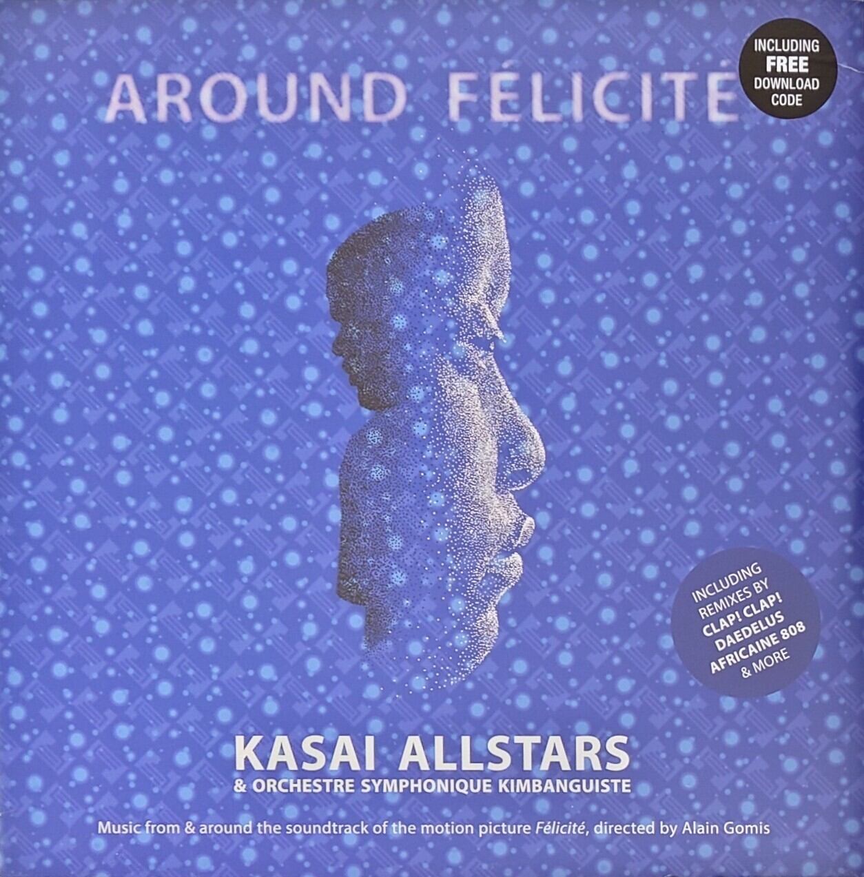 Manuel Gottsching マニュエル・ゲッチング (=Ash Ra Tempel) - E2-E4