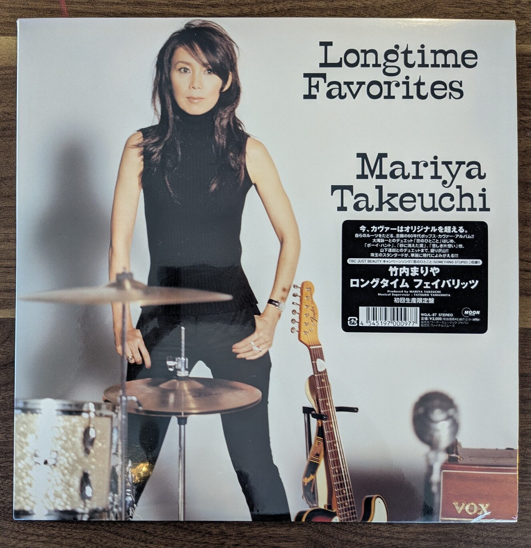 レキシ「レシキ」：LPレコード | 音とこだま