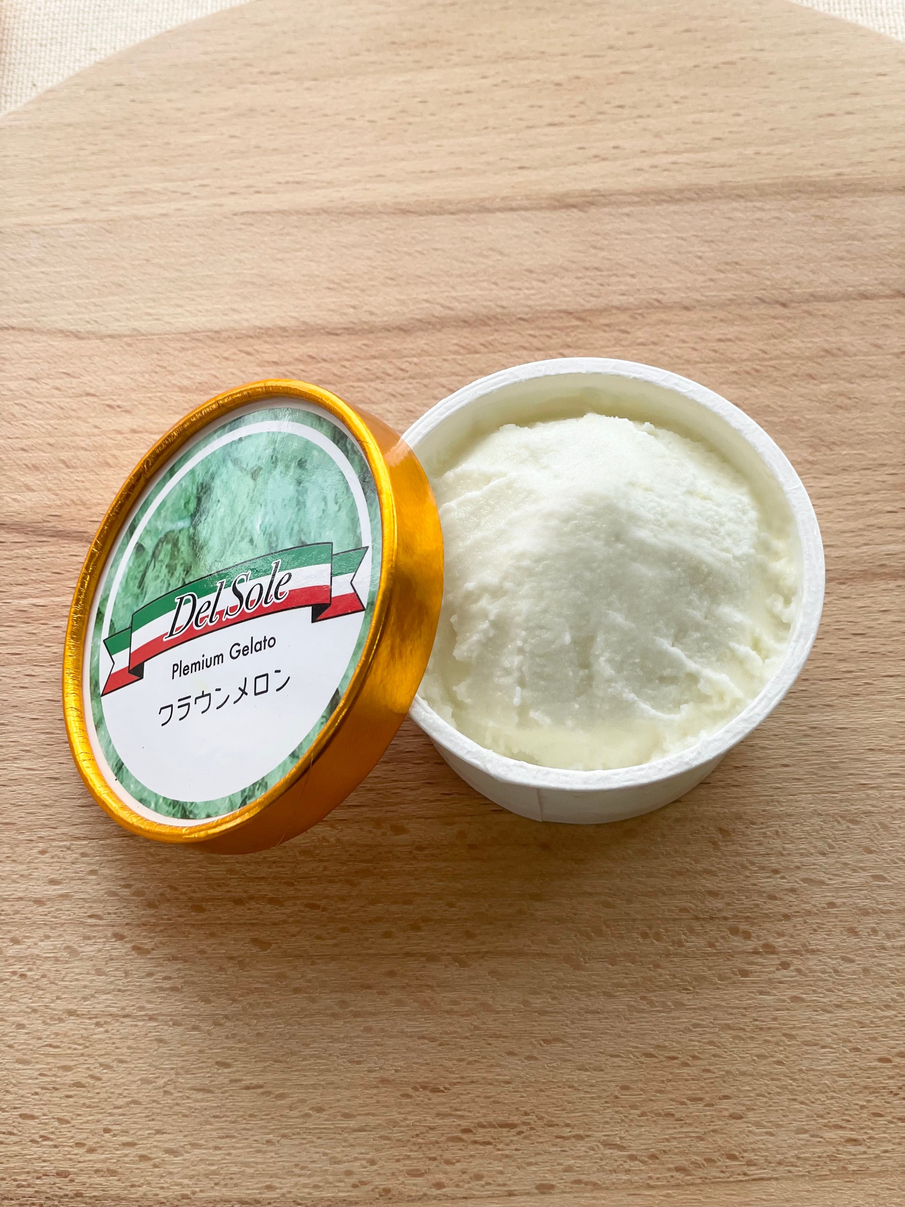 クラウンメロン ジェラート【6個入り】【袋井産クラウンメロン50%使用