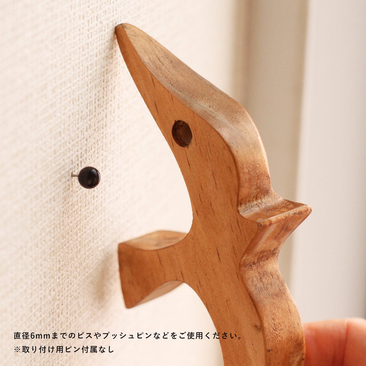 雑貨】バードオブジェ 2個セット | ジーフラットインテリアショップ