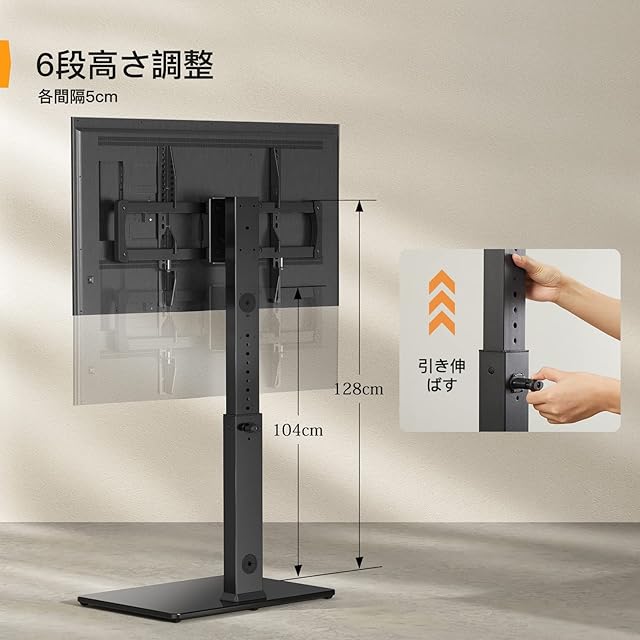 在庫セール』Perlegear テレビスタンド 壁寄せ ハイタイプ テレビ台 tv