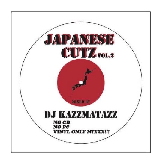 DJ KAZZMATAZZ / JAPANESE CUTZ VOL2