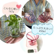 4色セット 秋冬 限定 イタリアの高級アクリルグラス メタクリレート製 全11色中4色 大きい 壊れない アクリルコップ ガラスより 高い透明度 軽い 食洗機対応  fiorira un giardino フィオリラウンジャルディーノ アクリル 強い 透明 割れない コップ グラス アウトドア 高級