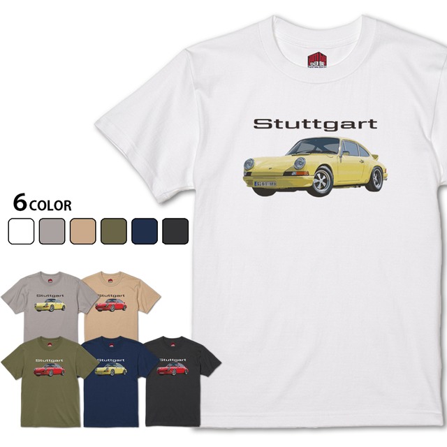 【Stuttgart】 憧れのスポーツカーTシャツ