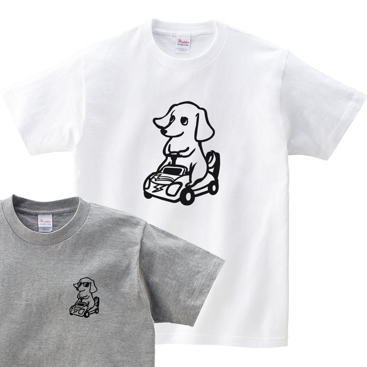 選べるデザイン ミニカーとワンコ Tシャツ dog89 犬 自動車 遊び パグ・フレンチブルドッグミニチュアダックス 好き 服 ゆるい イラスト