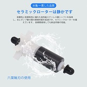 aninako 水中ポンプ 小型 ウォーターポンプ 2つのノズル 水流循環ポンプ 水 流量調整可能 100v 水? 魚の水槽など 小型揚水ポンプ IP68 防水 ミニポンプ 水槽潜水ポンプ 水換えポンプ 電動 排水 静音設計 吐出量600L/H 噴水1.2m 水耕栽培・水族館水換え・養殖場適用 (A 100v 600L/h)