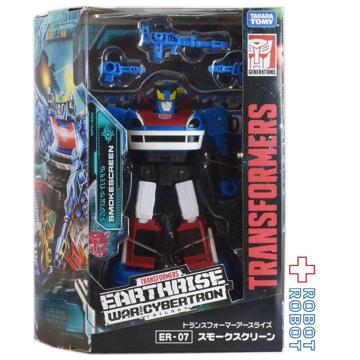 ER-07 スモークスクリーン 「トランスフォーマー アースライズ」 582_000_earthrise_er07_smokesc