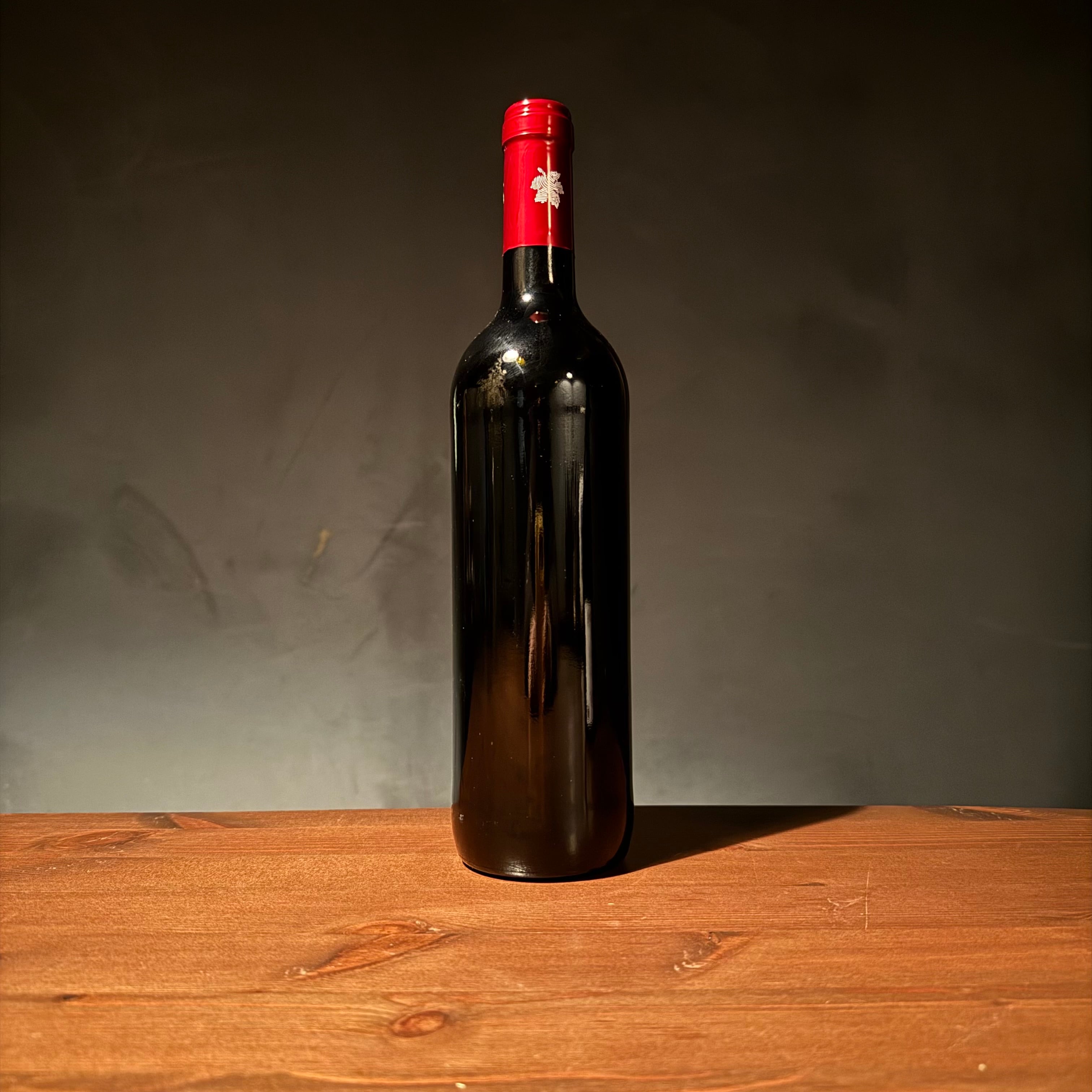 Xoven Amigo 'NV（ホベン・アミーゴ ） | 酒室 -Centoux-