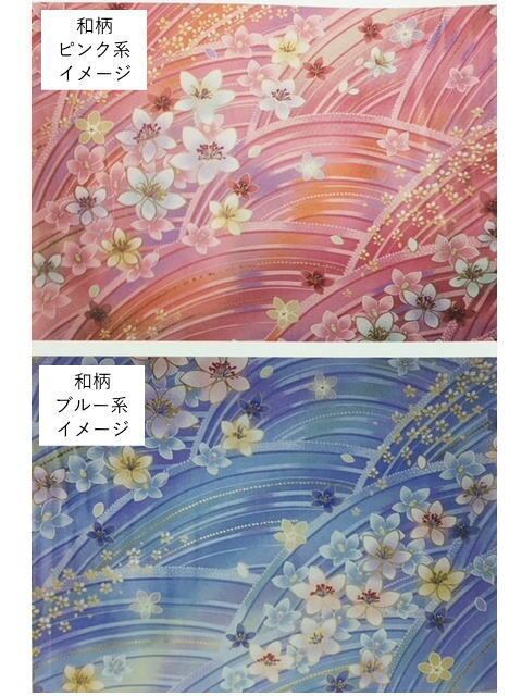 敷布団　シングル　和布団　手作り　日本製　インド綿　ピンク　花柄 敷布団 シングル 和布団 手作り 日本製 インド綿 ピンク 花柄 綿布団