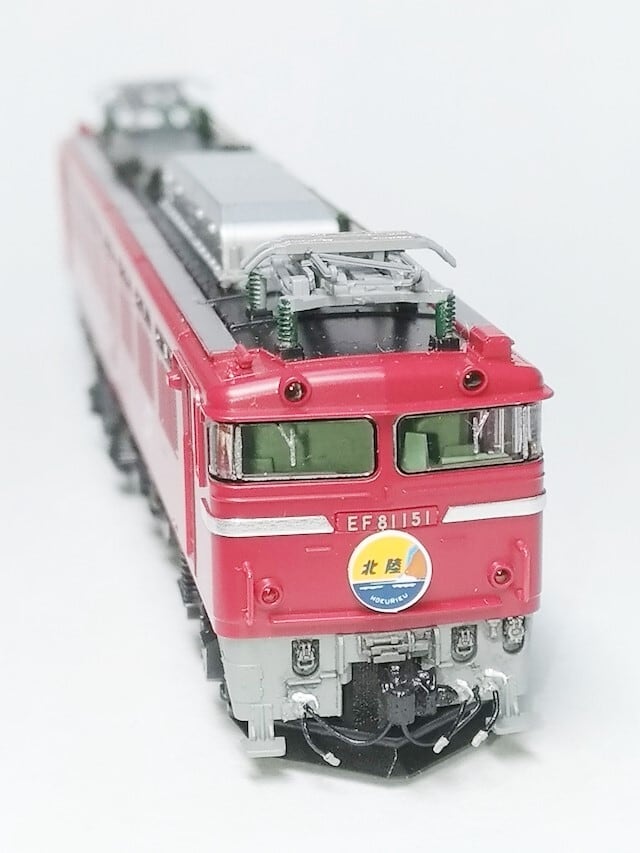 TC-0012 Tomix機関車用 ダミー双頭連結器＜自連側先頭＞ 【１個】EF64