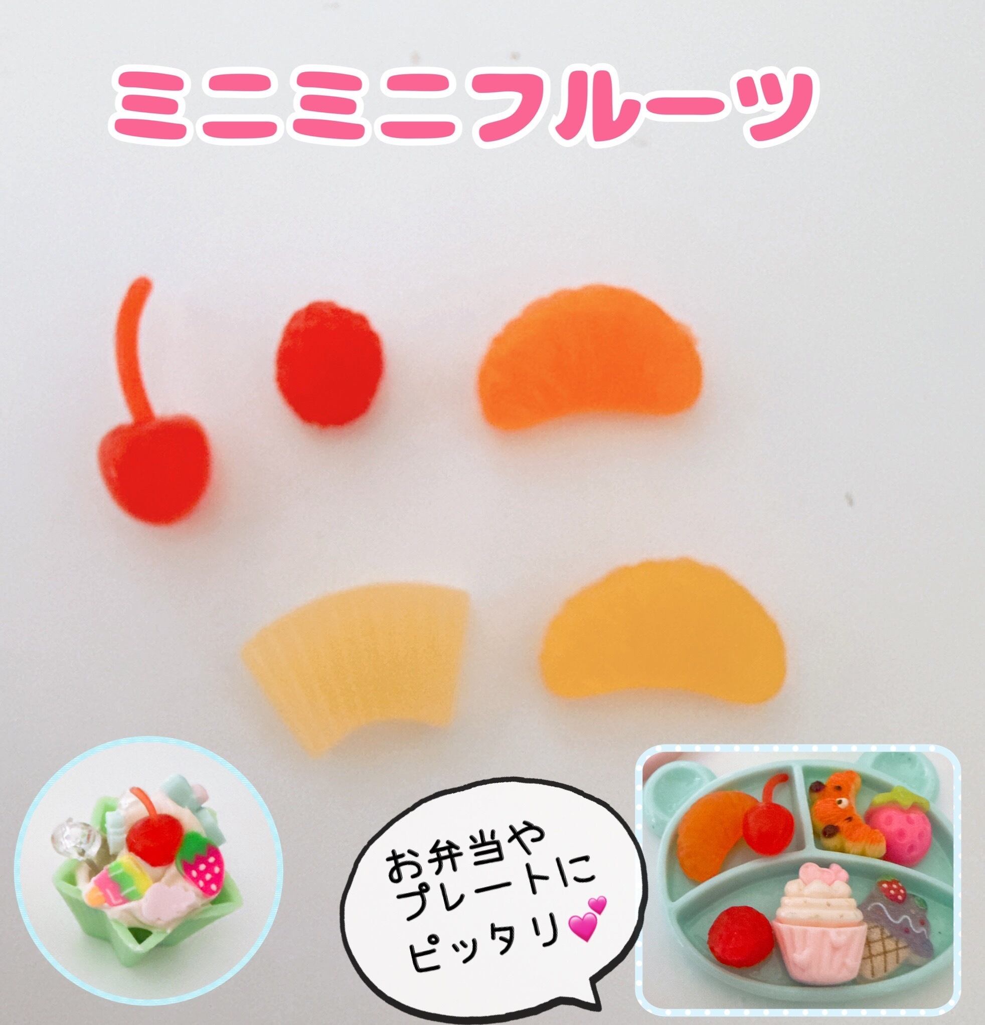 ハート①【和菓子抜型、練り切り型】 | PAY ID