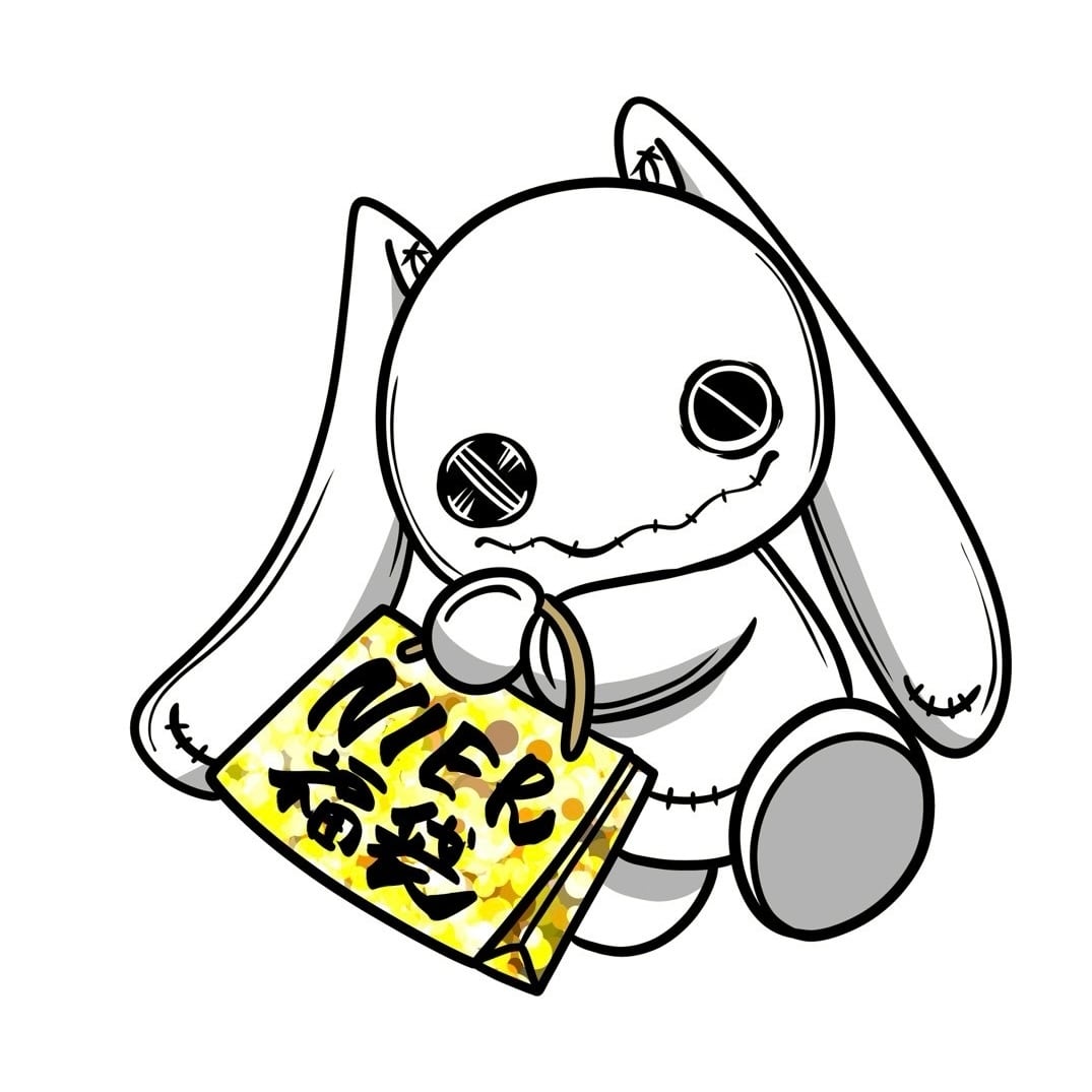 BIGイベント商品】1st day一攫千金福福福袋《先着55名様限定》 | NIER