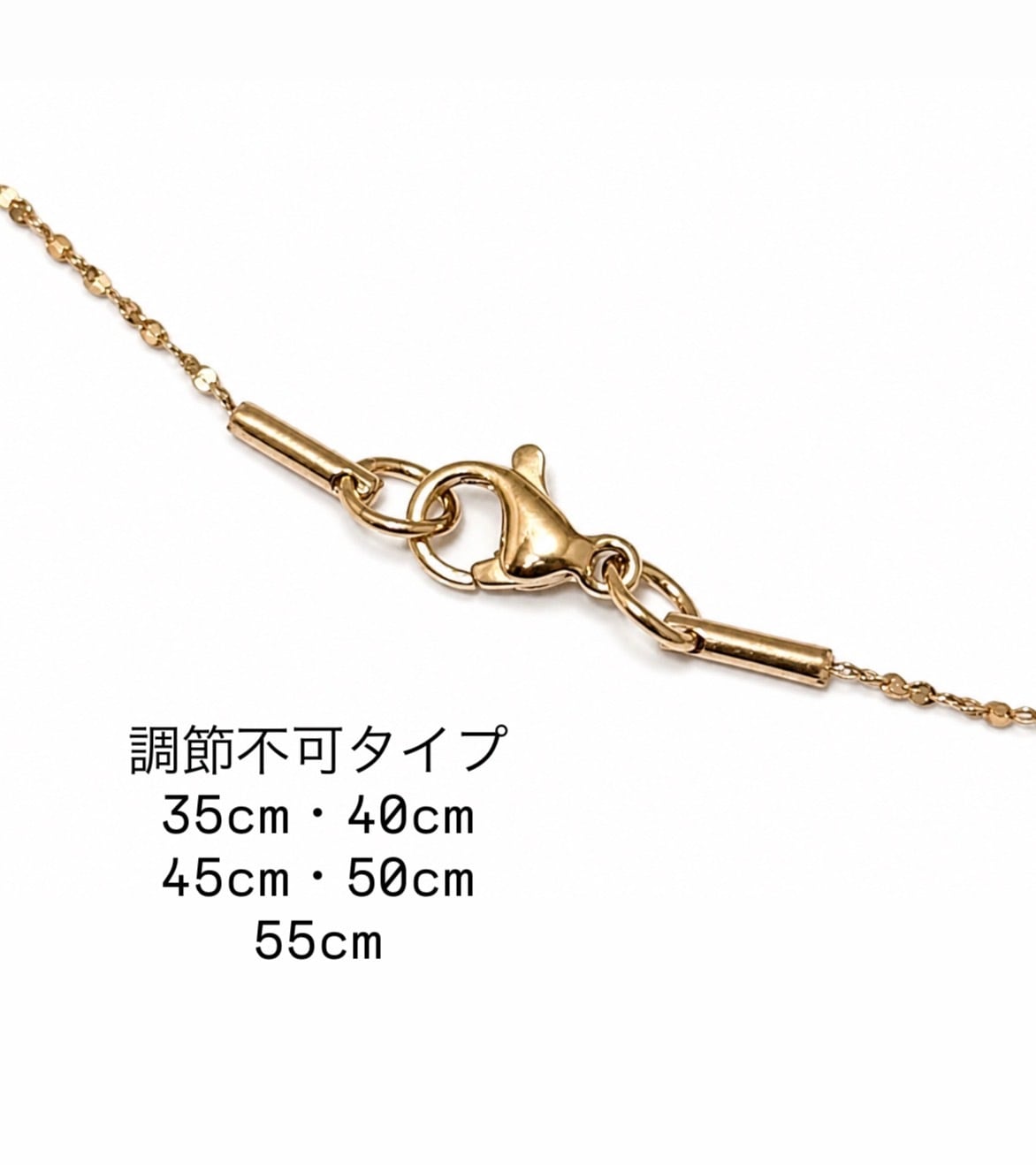 0.8mm glitter necklace [008] | SASSY ANGEL