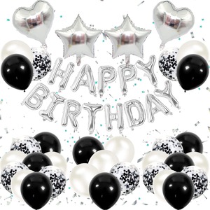 【新着特価】EXGOX 誕生日 バルーン 飾り付け セット ブラック 風船 パーティー 飾り ハッピーバースデー happy birthday ガーランド ハート風船 男女の子（ブラック）